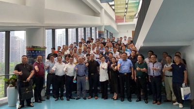 深圳市异地商会秘书长第十九次联席会议：创新赋能探讨科技成果与产业需求对接之路